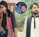 জুবায়েদ হত্যার পরিকল্পনা এক মাস আগে নেপথ্যে ছাত্রী বর্ষা ও প্রেমিক মাহিরের চাঞ্চল্যকর স্বীকারোক্তি